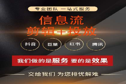热门充值高返点平台案例分析